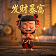 手工瓦纸制作作品视频